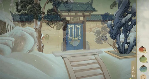 绘真妙笔千山