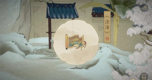绘真妙笔千山