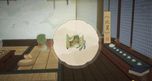 绘真妙笔千山