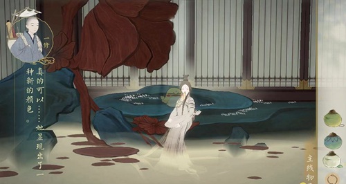 绘真妙笔千山