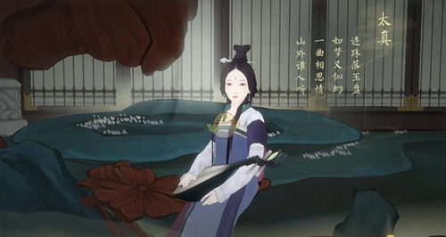 绘真妙笔千山