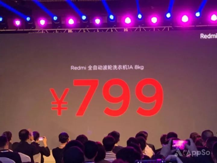 红米Redmi发布会全汇总 除了红米7和note7pro外还有它们(红米note7pro的详细参数)