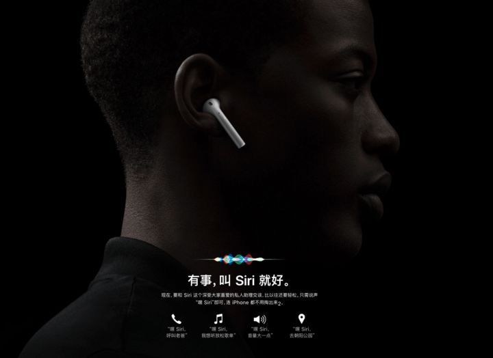 新AirPods与上一代有哪些不同(airpods三代和airpods pro买哪个好)