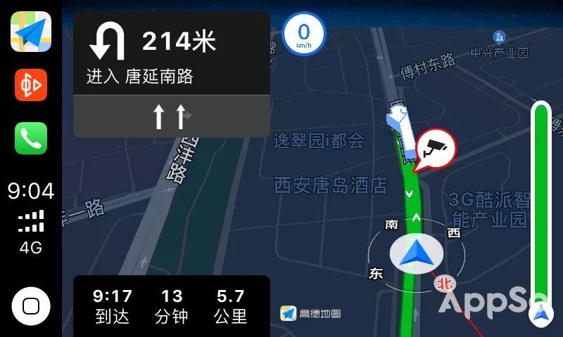 四款iPhone车载地图对比 哪个手机车载导航好用(导航地图哪个最好用苹果)