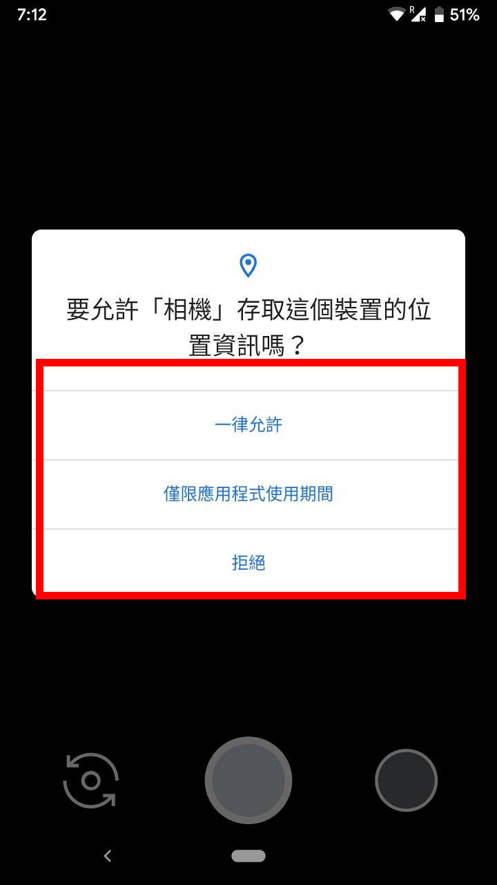 安卓10.0更新了什么 安卓10.0有哪些亮点(安卓10和安卓10.0有什么区别)