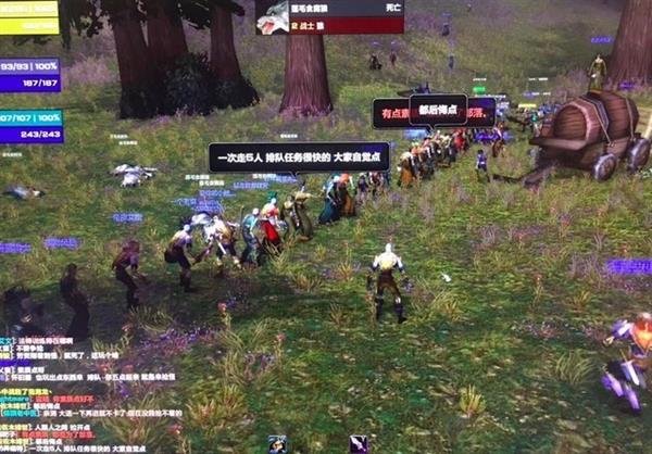 《魔兽世界怀旧服》你需要知道的注意事项