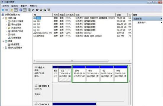win7电脑更改磁盘卷标的详细操作流程