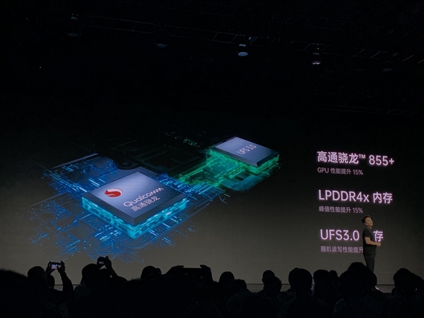 OPPO Reno Ace发布：65W闪充+90Hz屏 2999元起