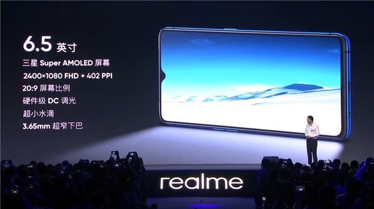realme X2 Pro多少钱 realme X2 Pro售价公布(realmex2pro啥时降价)