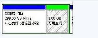 怎么合并磁盘