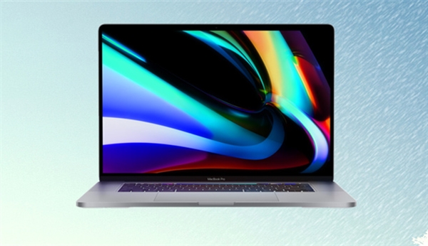 16寸MacBook Pro顶配价格出炉：8核i9/64G/8T SSD、约4.3万元