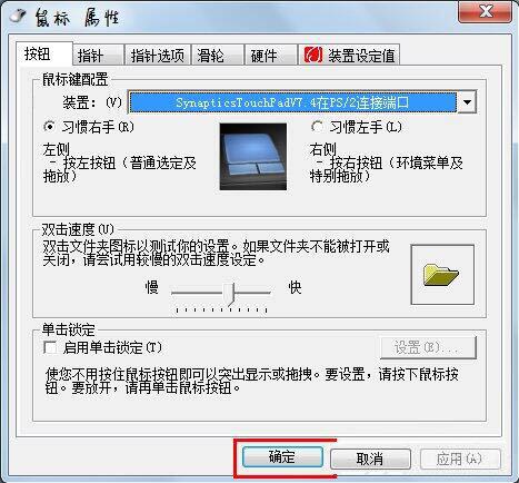 双击文件夹打不开