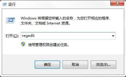 修改开机动画