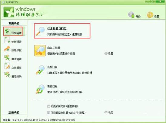 找不到helpctr.exe文件