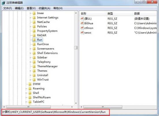 找不到helpctr.exe文件