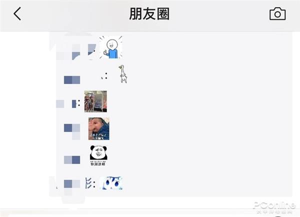 不只是朋友圈发表情包 微信iOS版7.0.9新功能盘点