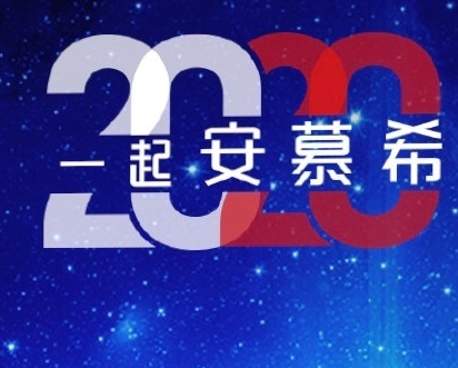 支付宝集五福扫福攻略 可额外获得4张福卡(支付宝2022集五福怎么得沾福卡)