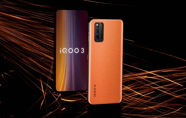 3598元起！vivo：iQOO3已开始预售 3月2日正式开卖