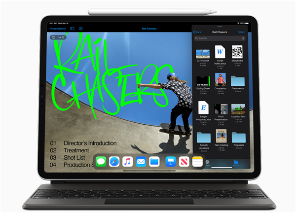 苹果推出妙控键盘套：2399/2699元起 iPad Pro秒变笔记本