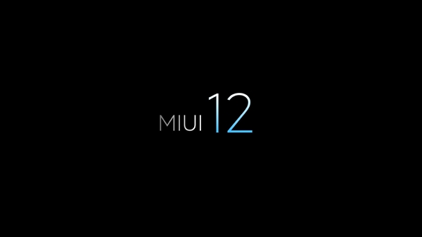 MIUI 12来了！