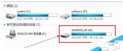 视频下载到U盘