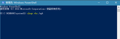 Win10提示某些设置隐藏或者由你的组织来管理怎么办