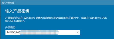 Win10提示某些设置隐藏或者由你的组织来管理怎么办