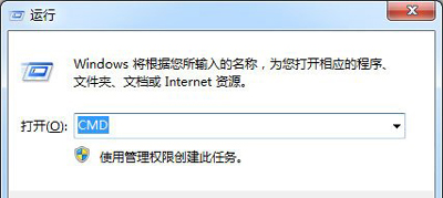 文件无法复制到U盘提示错误代码0x80071AC3的解决方法