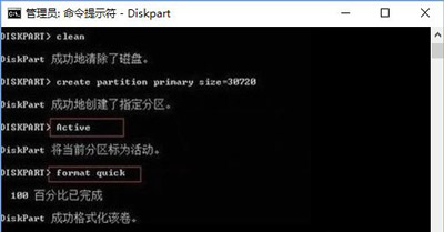 Win10磁盘管理显示磁盘脱机和签名冲突的解决方法