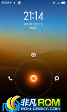 HTC G11 ROM-MIUI V5 