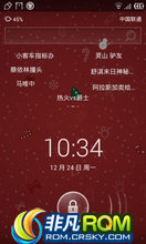 HTC G11 ROM-ٶROM18ŻͼĬϵװƵͨ