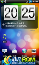HTC G11 ROM-2.3.3Sense2.1 ʡ 