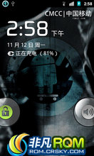 HTC Incredible S(G11) ROM-[Nightly 2012.12.09] Cyanogen ŶHTC Incredible SROM