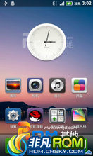 MOTO Milestone XT720 ROM-[2012.06.06] oyang06 MIUI for XT720ˢ