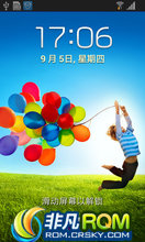  I9100 ROM-·䡿ٷ  ȶ ʡ V3 Android4.1.2