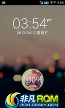 I9100 OS v4.1.2 130719ȶ  ʡ