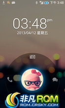 I9100 OS v4.1.2 130705ȶ  ʡ