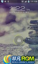 MOTO MB860 ROM-ȫħȤOS v1.10.436
