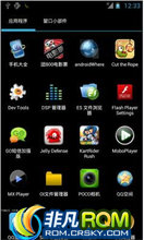 MOTO MB860 ROM-4.0.4ˢROM_ԭ_ʡ