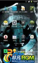 MOTO MB860 ROM-CM2.3.7 ˳ʡ