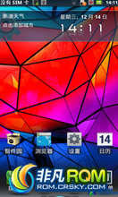 MOTO XT910 ROM-ɬǡBlue OS V2.2ǿ