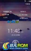 Ϊ U8818 ROM ˢ ٶROM  ŵ 2013.01.21