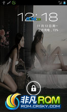  I500 ROM ˢ Դ 忨дͨˢ Ӣ ȶ 3d