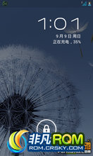 Ϊ U8800pro ROM-ٷB928 ð