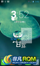  Captivate (i897) ROM ˢ ׿ROM Lidroid 4.2.2 v1.5 for I897
