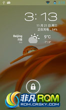 I897 ROM-Lidroid_android 4.1.2_0.9.7