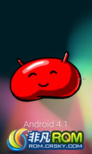  Captivate(i897) ROM-Android4.1.1 AOKP Salty Bean-Updated 09-22-2012