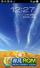 Ϊ C8813 ROM- ͨ