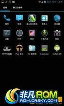 I9000 ROM-slim 2.7 ȶʡٰ