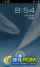Ϊ C8812 ROM-b950 Balanced_rom ȶ  ʡ